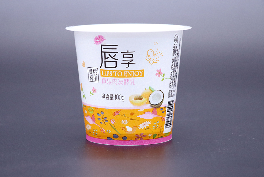 香蕉视频网址下载合作了幾次，他們的質量始終如一